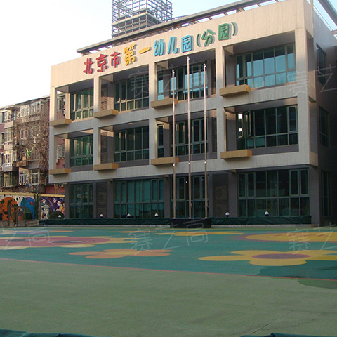 example-image
